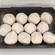 Wei Ming Dian Xiao Long Bao 12 pcs. | Iskaparate