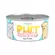 Mo and Bear Purr Delight Tuna in Jelly 155gms | Iskaparate