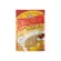 Sanlo Premium Instant Salabat with Honey | Iskaparate
