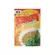 Sanlo Premium Instant Salabat with Oregano | Iskaparate