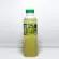 OYE Natural Calamansi Juice Drink Lite 250 ml