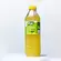 OYE Natural Calamansi Juice Drink 500 ml | Iskaparate