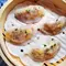 Wei Ming Dian Vegetable Dumplings 12 pcs. | Iskaparate