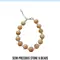 Round Beige Bracelet | Our Market
